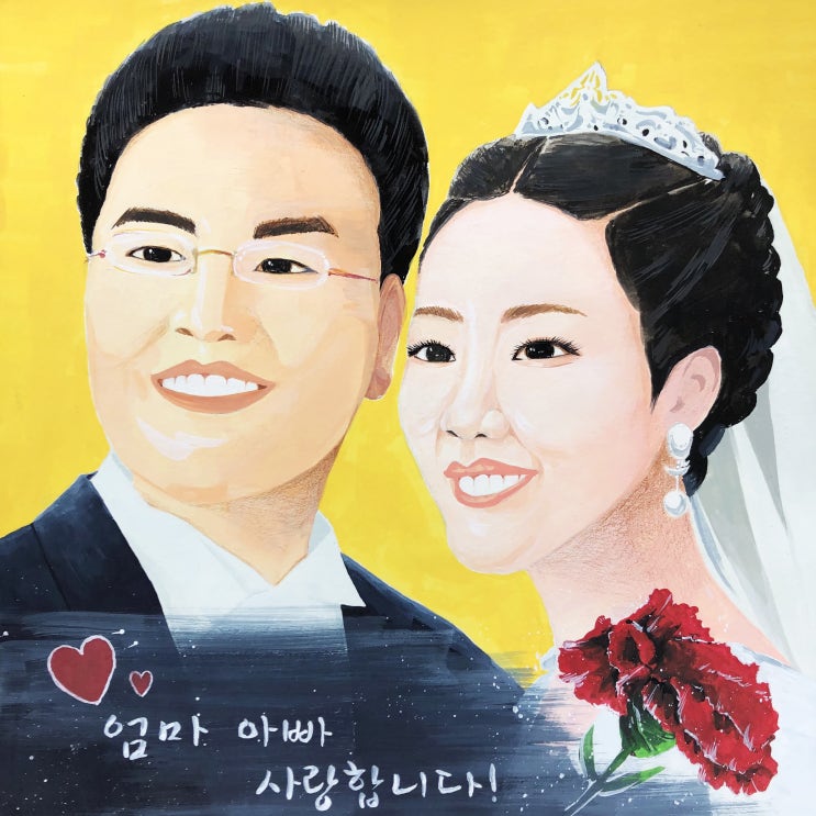  동대문미술학원 5월 8일 어버이날 그림 선물로 준비