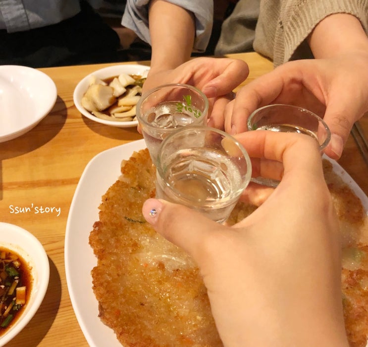  안산중앙동전집 오래된 전맛집 JBD '종로빈대떡'