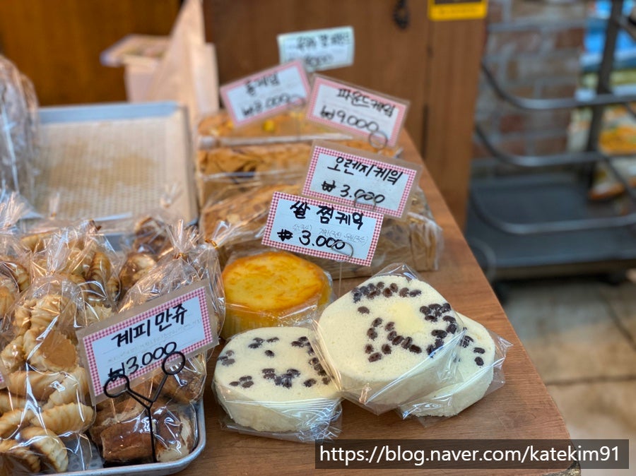 본아뻬띠 사진 3