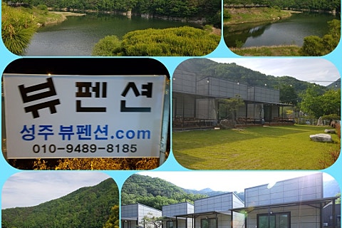 성주광고 이미지
