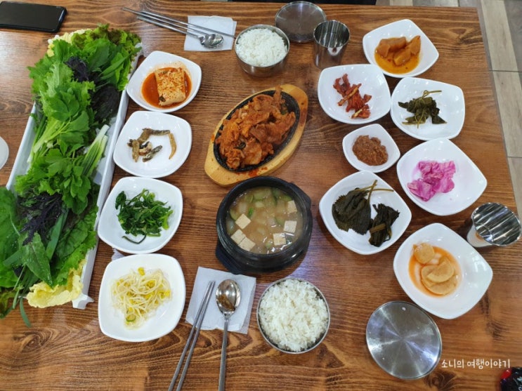포천 아트밸리맛집 내가키운쌈밥 건강한 시골밥상느낌:)