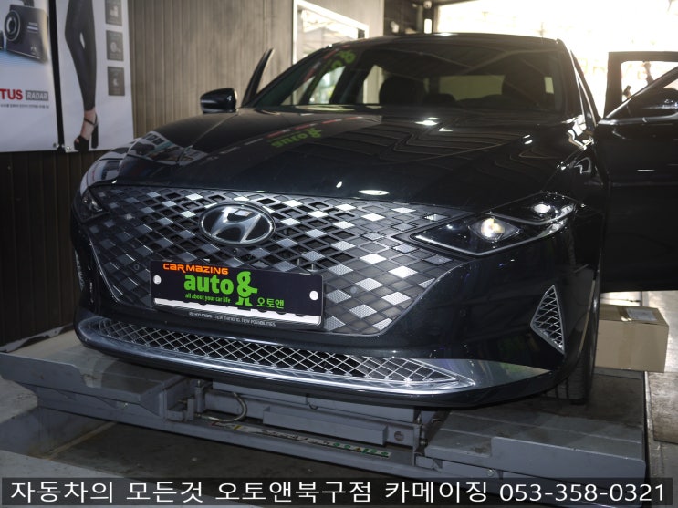  튜익스 옵션 커스터마이징 전문점 오토앤북구점 카메이징