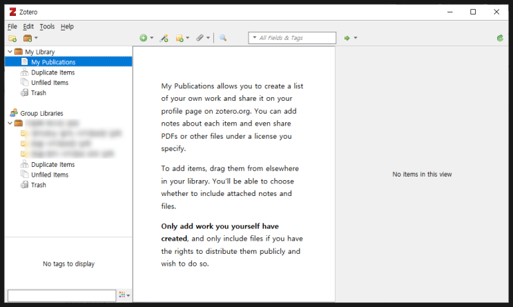  서지정보 관리 프로그램 Zotero 소개 및 사용법