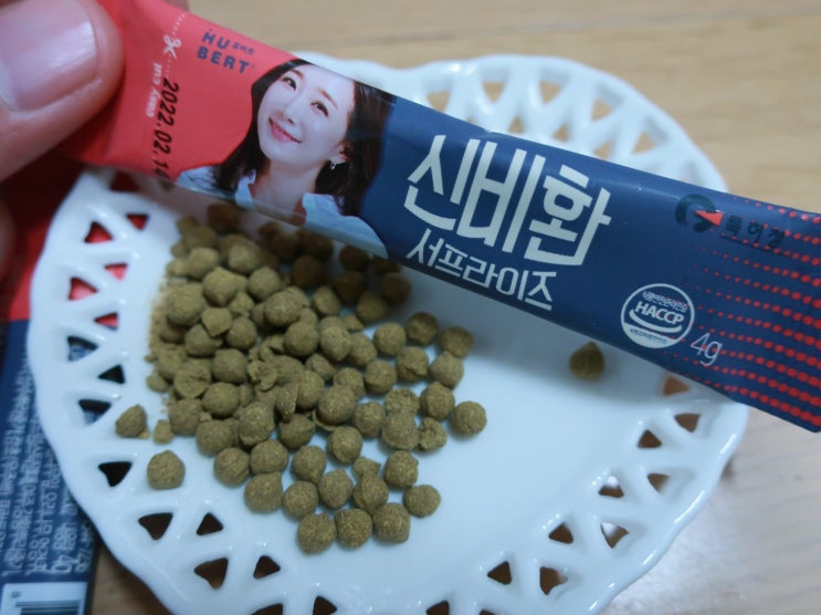  혼술 필수 약국전용 숙취해소제 신비환서프라이즈