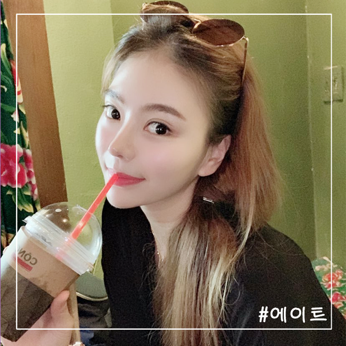  중년눈매교정 눈꺼풀 처짐 고민 해결해요