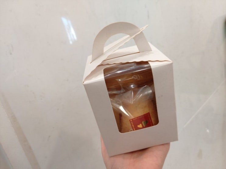  조*영 님이 주고 가신 귀염뽀짝한 쿠키