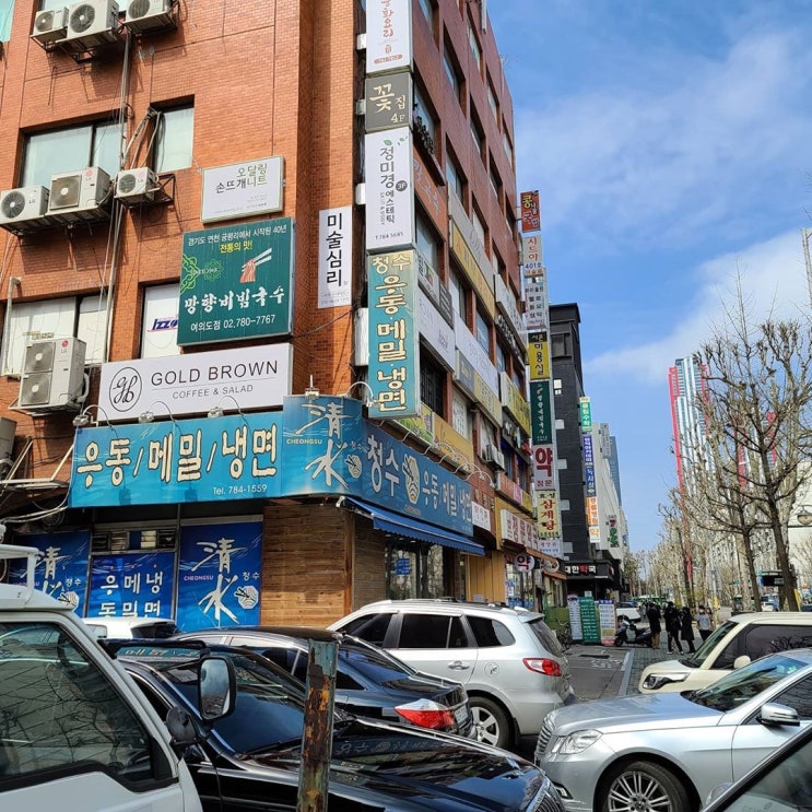  [여의도동]_청수우동메밀&와플
