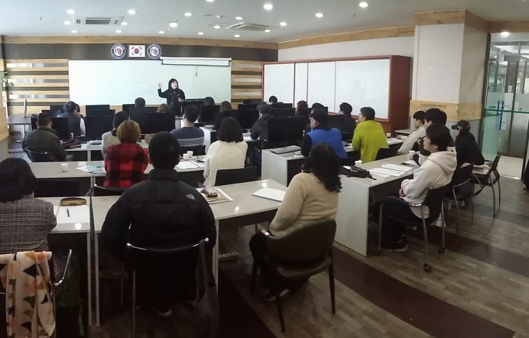  19' 재기교육 1회차