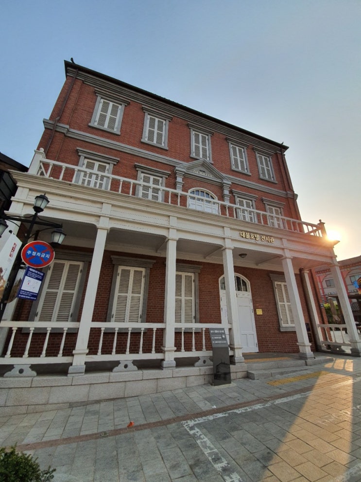 인천 근대역사 여행추천지(개항장 건축 문화재)