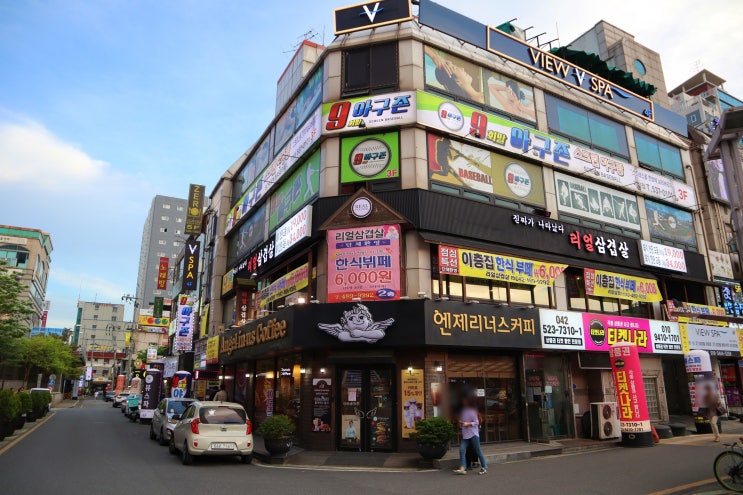  대전 타이마사지 고품격스러운 괴정동 뷰스파