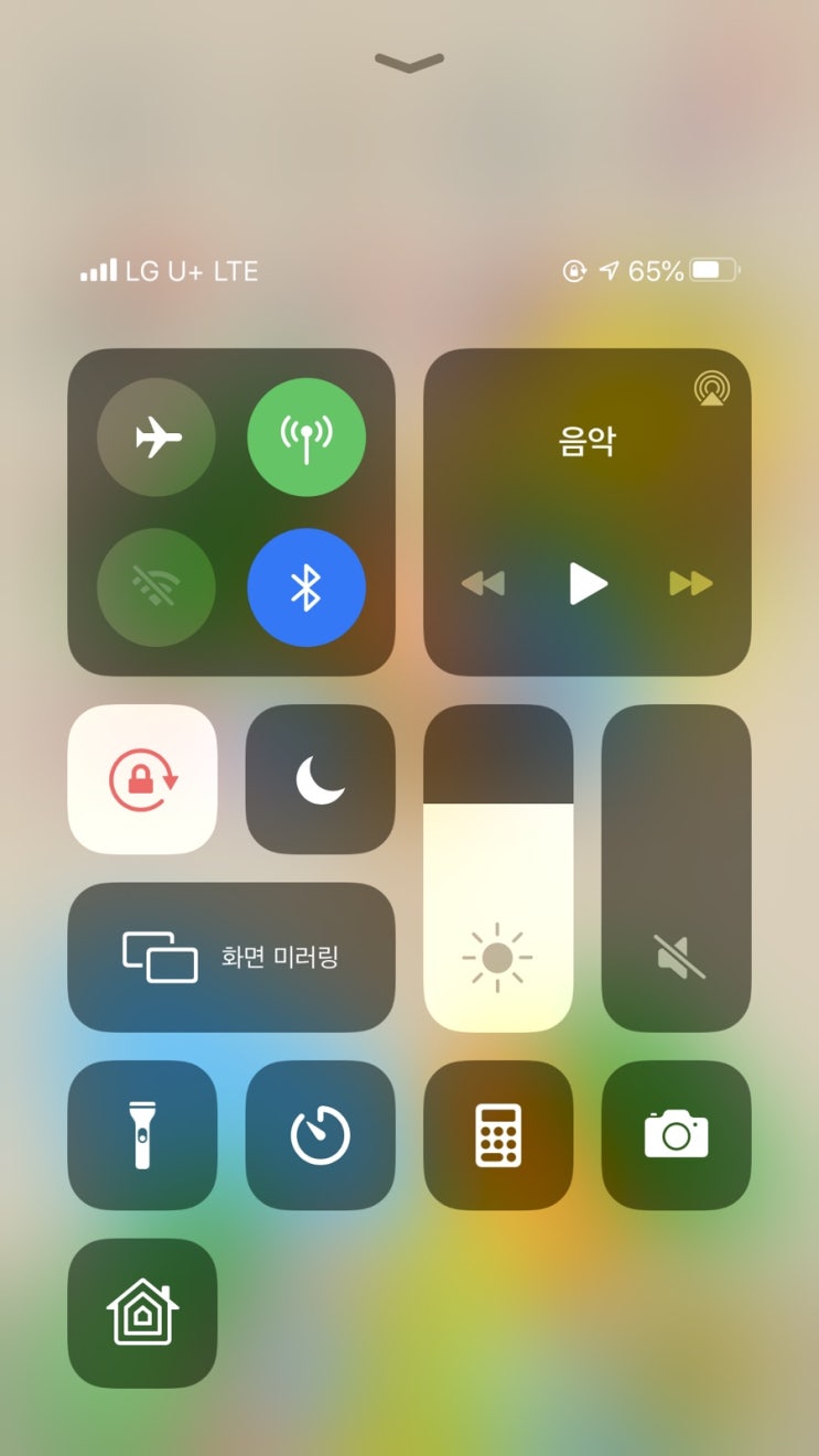  아이폰 와이파이 비활성화 해결법