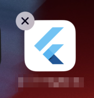  [Flutter] 흔들리는 위젯, Shake Widget 개발