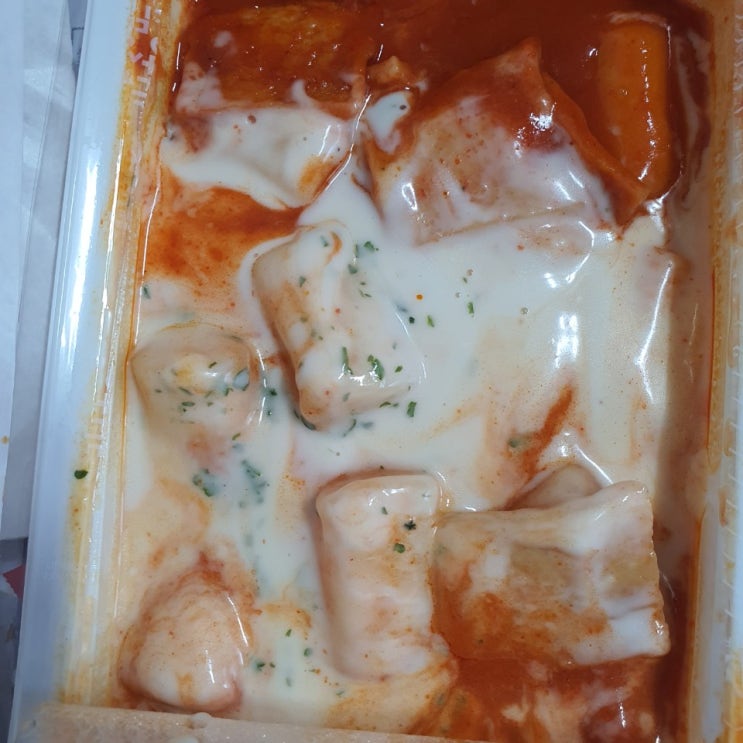  진해 죠스떡볶이