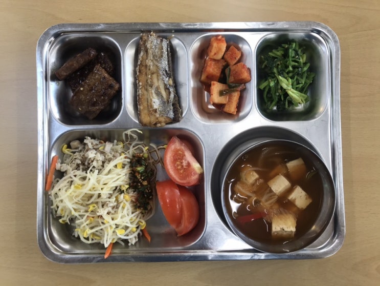 5월 8일 식사 오천원
