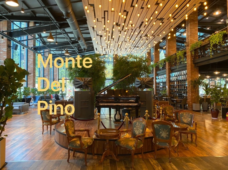 김포카페추천 라운지 카페같은 몬떼델피노(Monte Del Pino) 브런치&베이커리 카페