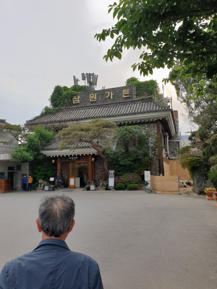 삼원가든 양념갈비, 제이미데이 꽃케잌