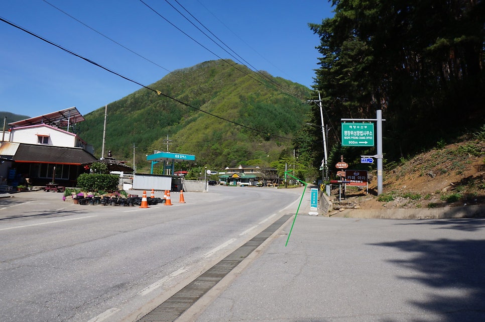 도마치산 사진 6