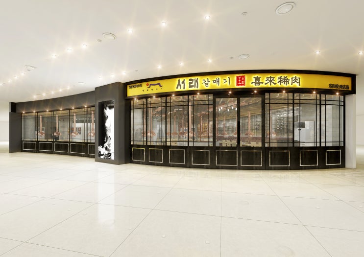  장인의 손길이 느껴지는 세련 깔끔한 파사드 내부투시도