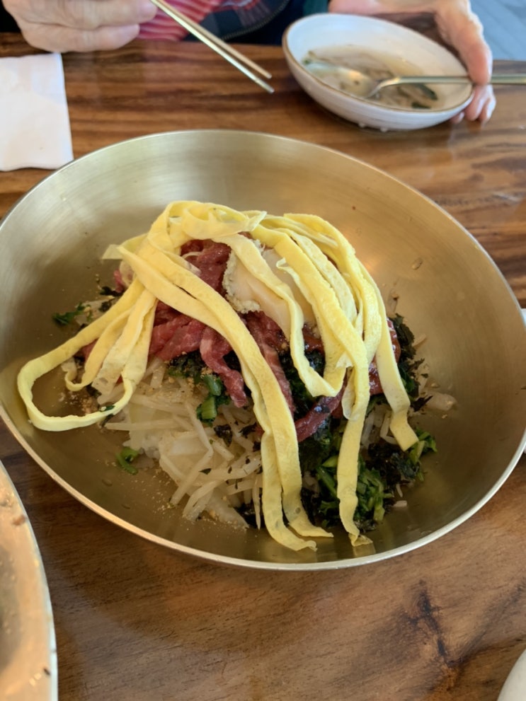  [울산 복산동] 부모님 모시고 가기 좋은 중구 맛집 함양집 (한우비빔밥/한우물회)