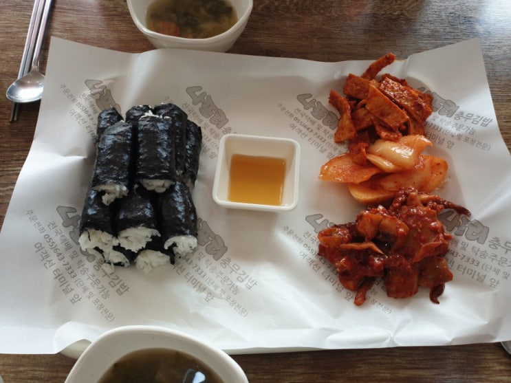  통영 2박3일 맛집투어. 먹고 마시자~!!(만성복집.원조밀물식당.미송다찌.통영시락국.나포리충무김밥.삼삼육.이비가짬뽕)