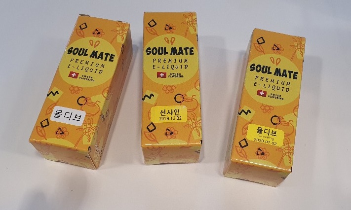  을지로 전자담배 케이전자담배 소울메이트 액상" soul mate"