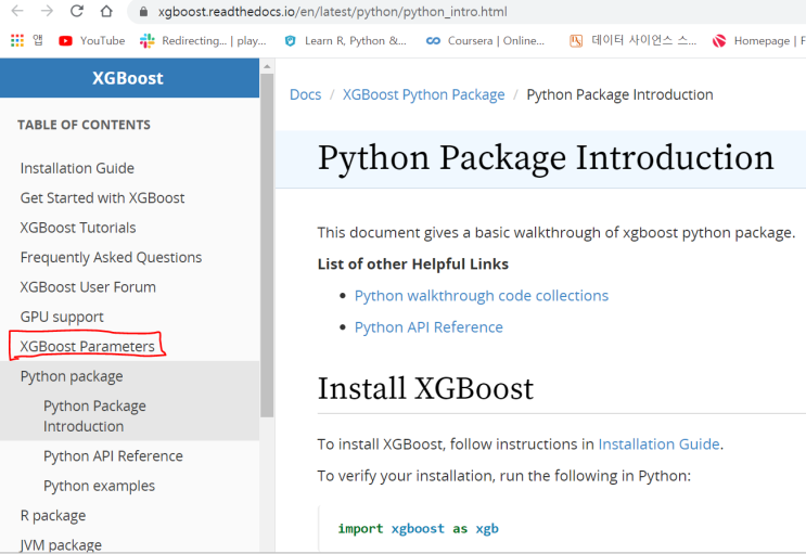  머신러닝 기초 15 - Ensemble Learning - Boosting (부스팅) - XGboost, LightGBM, Catboost 실습