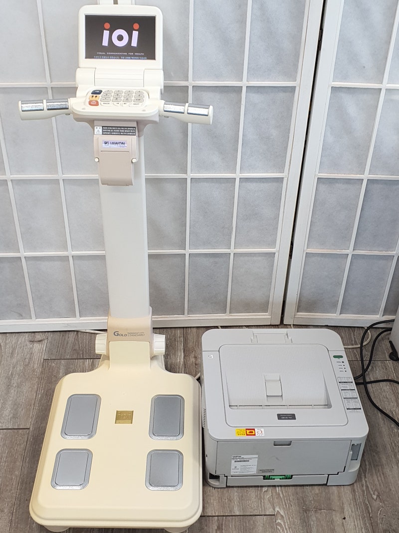 메디포유#중고의료기#중고체지방측정기#ioi-353 : 네이버 블로그