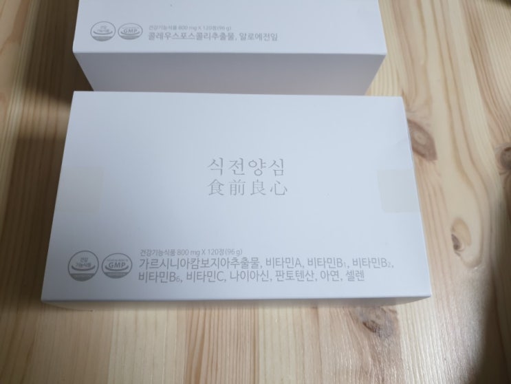 1일1식다이어트 방법, 건강하게 살빼기 1일1식다이어트 방법, 건강하게 살빼기