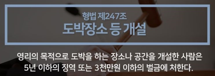  베라투자그룹 쿠팀장이 추천드립니다. "아이론24"/ IRON24 / FX재판 / FX불법 / 스타일온미 / 애기보 / 나이브스아웃뜻 / FX오토매매 / FX자동매매 / 아이런24
