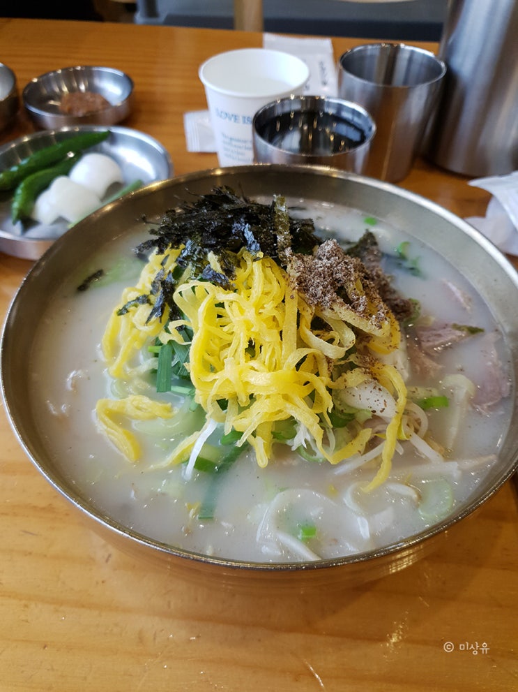  김포 고기국수 맛집 국밥쟁이