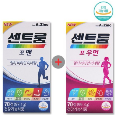  성인남녀 종합비타민 끝판왕_센트룸 포 맨70정+센트룸 포 우먼70정