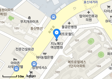 대구 수성구 주말진료 소아과 10곳 정리(주말야간 진료시간)