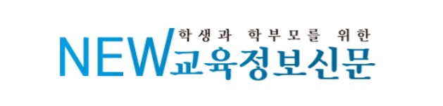 이타적 세계화