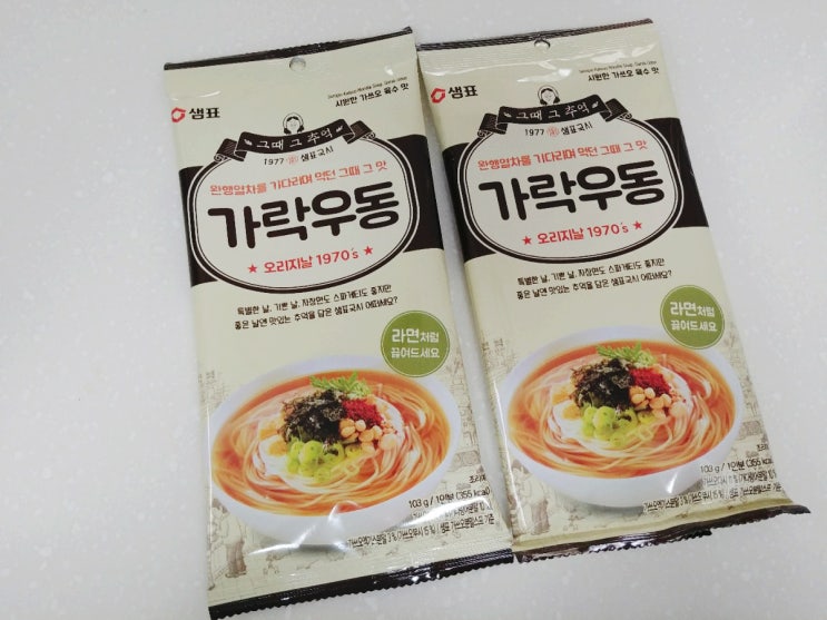 샘표 가락우동 : 라면처럼 간단하게 끓여먹는 가락우동 샘표 가락우동 : 라면처럼 간단하게 끓여먹는 가락우동