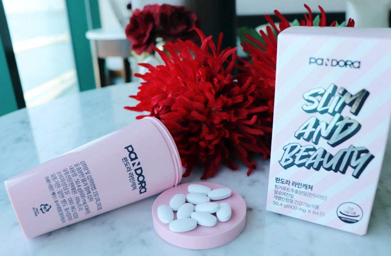 다이어트 보조제 판도라라인 캐처 핑거루트 다이어트 8