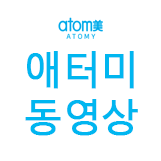  인생바꾸기 과거와 현재 NO 미래 YES
