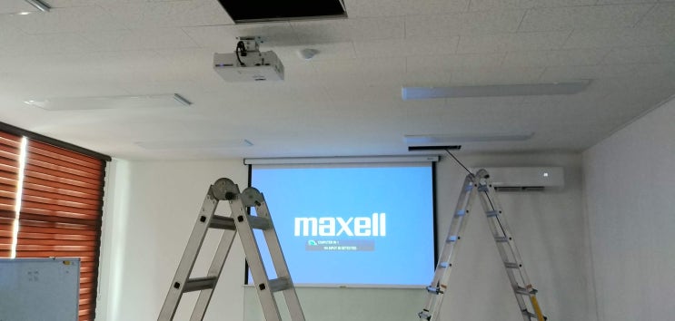 maxell MC-EW403 프로젝터 설치(천안프로젝터, 아산프로젝터)