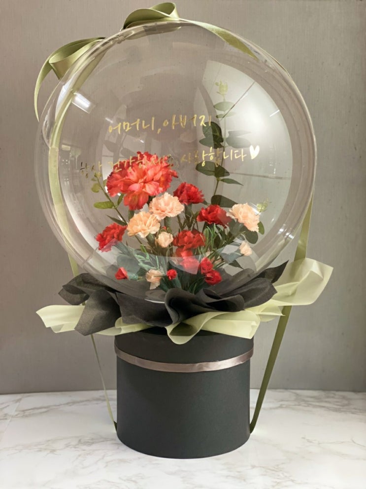  [꽃풍선]  어버이날 카네이션 꽃풍선 : 내 돈 내산