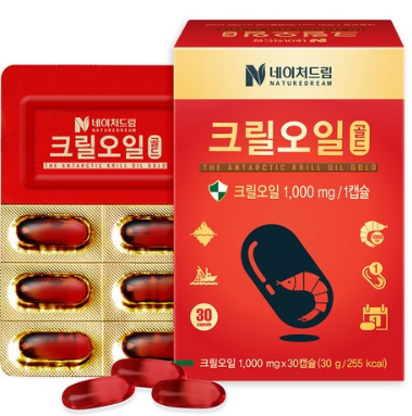 네이처드림 크릴오일. 두뇌건강의 끝판왕인 EU. 네이처드림 크릴오일. 두뇌건강의 끝판왕인 EU.