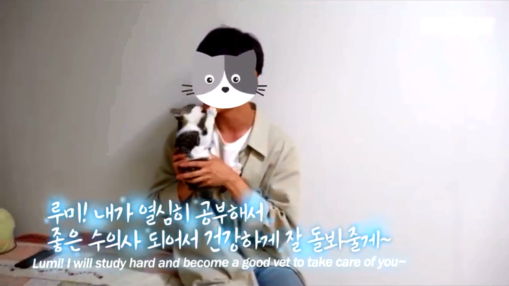 갑수목장 수의대생 유튜버 동물학대 폭로 정리 / 갑수목장 해명 삭제 갑수목장 수의대생 유튜버 동물학대 폭로 정리 / 갑수목장 해명 삭제