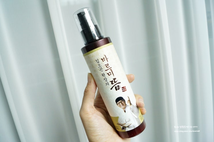  스포츠크림 운동하는 남편위한 발열크림 - 라온이야기 바르미뜸