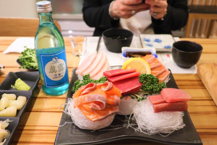  종로참치 맛집 눈과 입이 즐거운 곳
