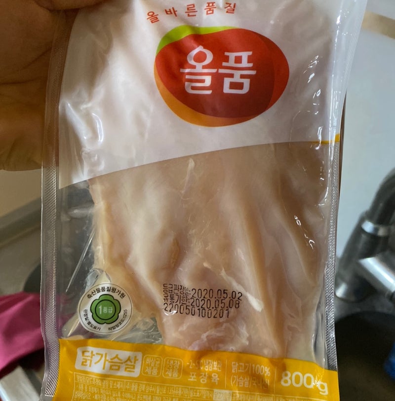 올품 닭가슴살 800g 가성비 갑 삶고 먹어본 후기