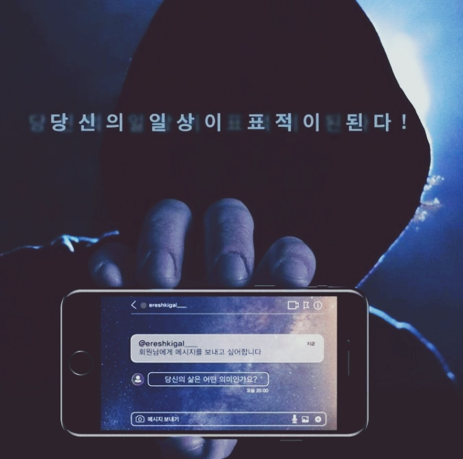 성관계 영상 불법 촬영 영화배우,최근 개봉작 조연 출연.1심서 징역형 집행유예 성관계 영상 불법 촬영 영화배우,최근 개봉작 조연 출연.1심서 징역형 집행유예
