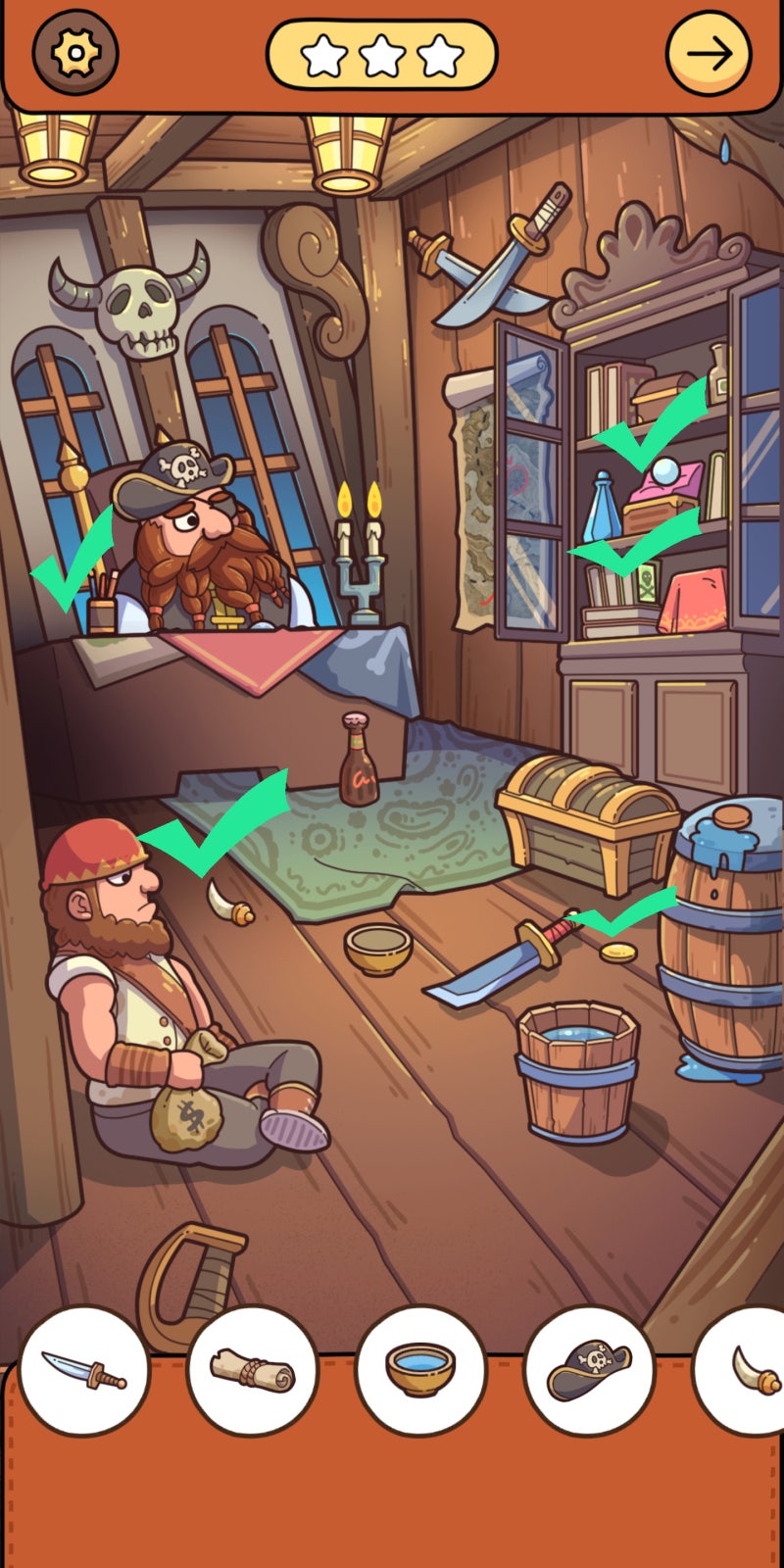 Find out(파인드아웃) 공략 1~4 : 네이버 블로그