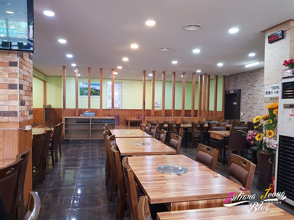 경성한우축산 직영점 사진 2