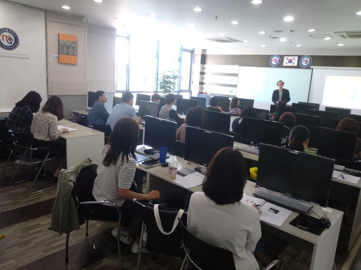  19' 재기교육 10회차