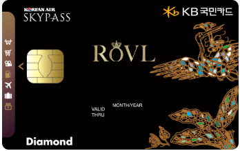 KB 국민 로블 카드 마일리지 적립 방법 및 주요혜택 ROVL 카드