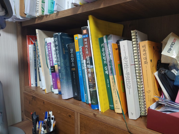  [부산강서구노무사]고정수당에 대한 시간급 통상임금의 산정[부산강서구임금체불]
