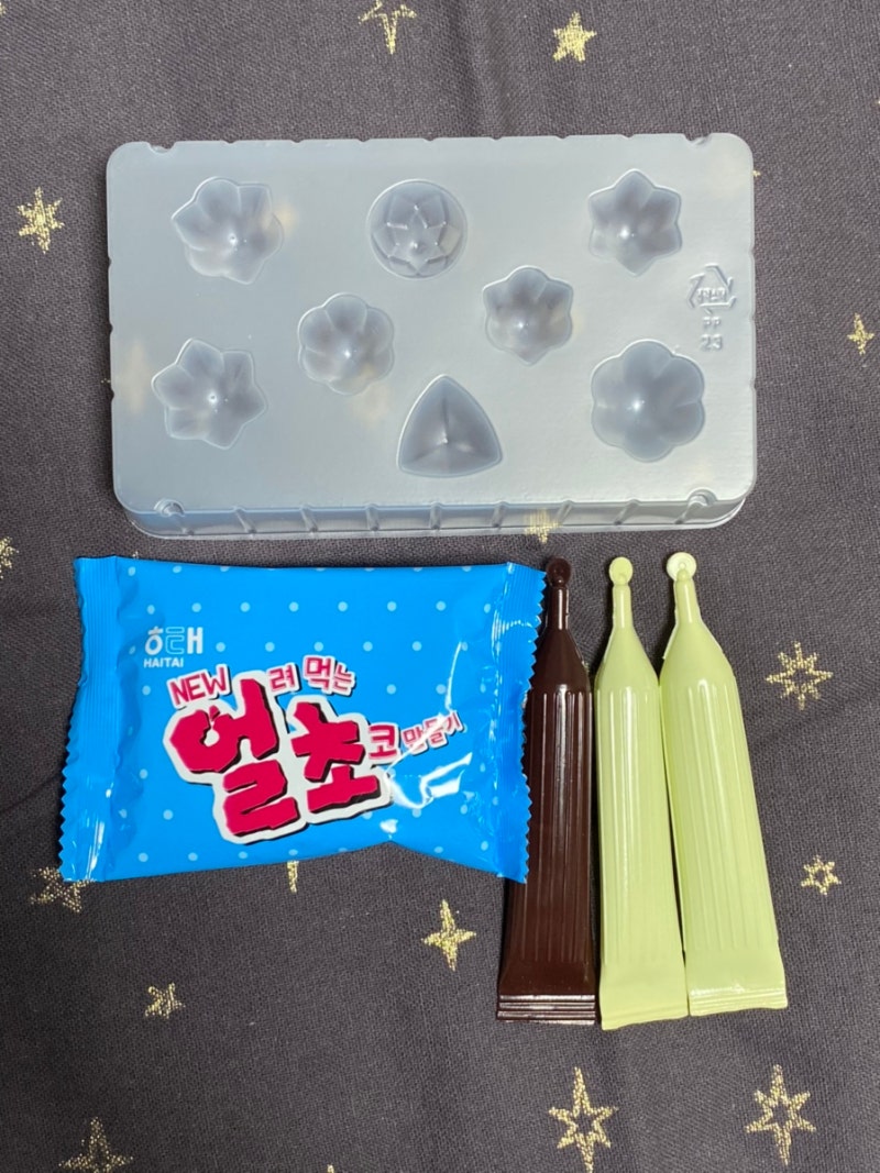 [마트 투어] 얼초 민트 버전 :: 얼려먹는 초코 만들기 민트맛 : 네이버 블로그